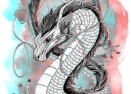 Benjamin Mitchley - Dragon - artwork image